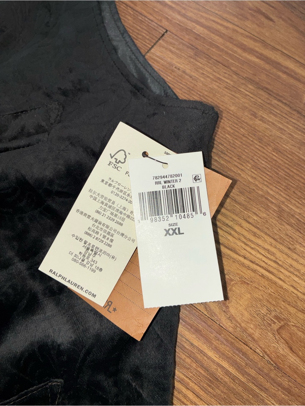 RRL Floral Flocked Velvet Notch-Lapel Vest - Picture 2 of 15